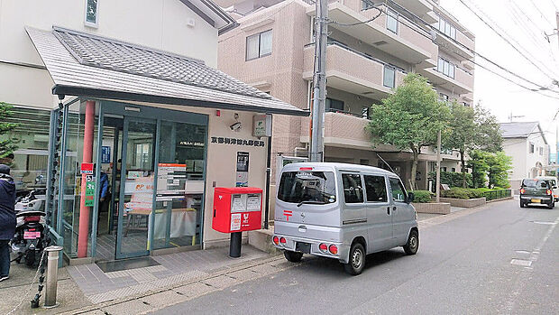 京都梅津徳丸郵便局（約560m）