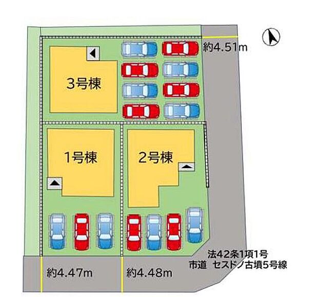 カースペース3~8第分を確保☆
前面道路は公道南側4.47m、東側約4.51m。
角地で陽当たり・風通し良好!