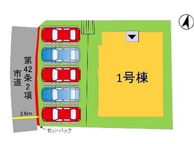 4298万円、4LDK、土地面積263.15m2、建物面積95.21m2 1区画限定の募集となります。お早めに＾＾敷地面積は約79坪と広々＾＾南向きのLDKで明るく開放的＾＾