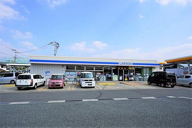 ローソン志免田富三丁目店(約553m)