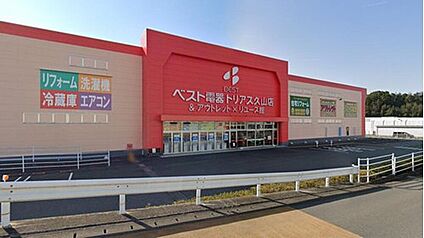 ベスト電器アウトレットトリアス久山店 2840m