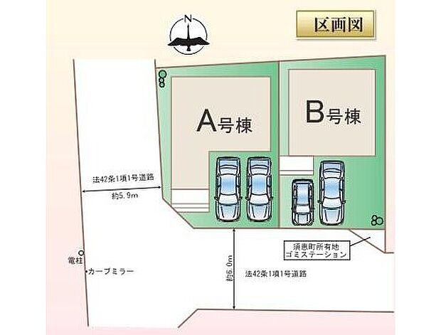 【区画図】駐車スペースは2台分確保^^