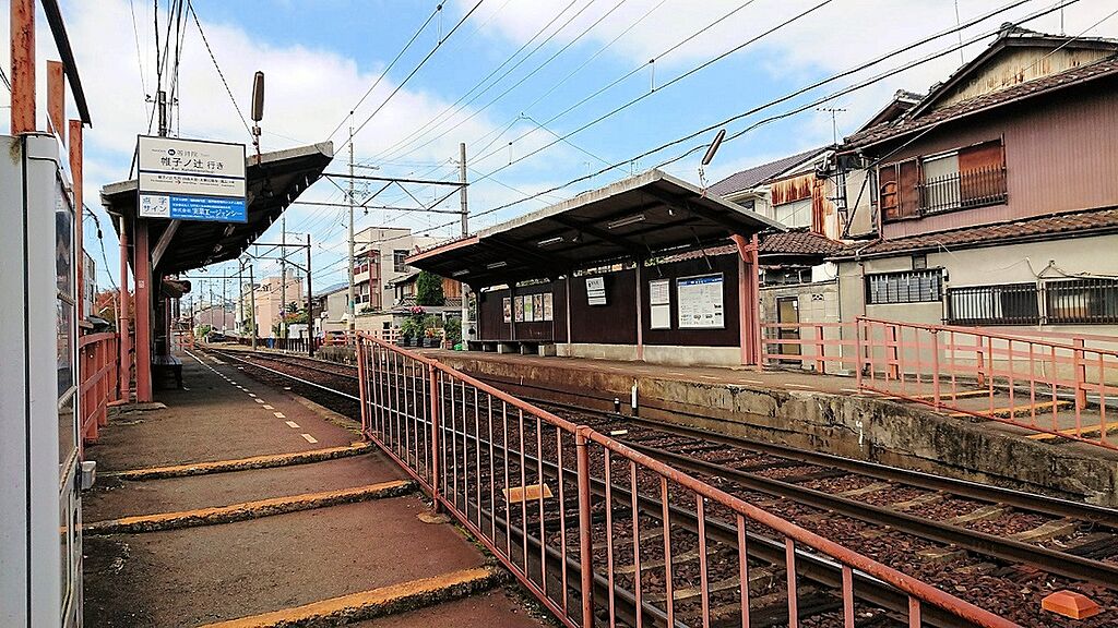 【車・交通】京福電鉄北野線　等持院駅