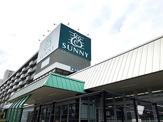 サニー本城店（約950m）