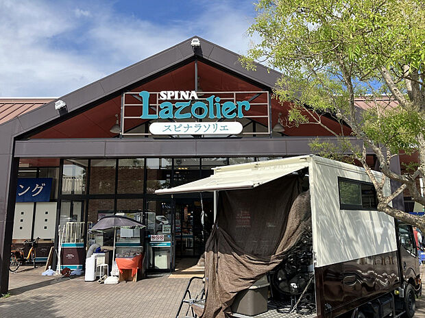 スピナラソリエ高見店（約1,600m）