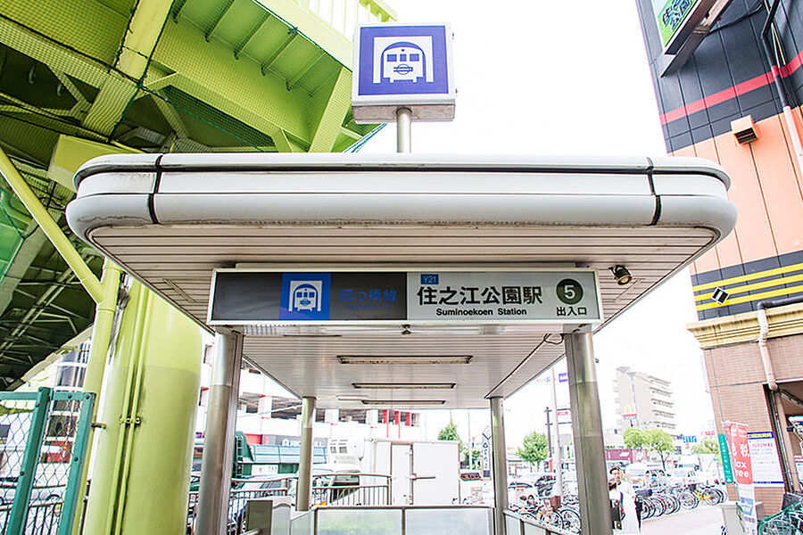 【車・交通】大阪メトロ四ツ橋線　住之江公園駅