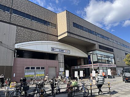 南海本線・天下茶屋駅 1200ｍ(徒歩15分)