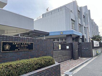 玉出小学校 600ｍ(徒歩８分)