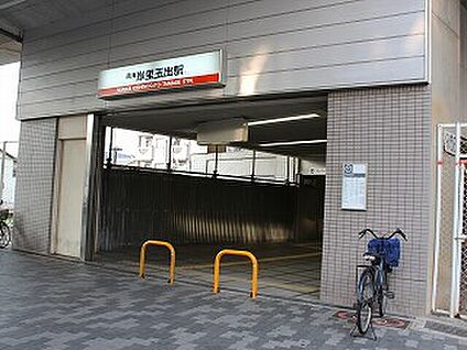 南海本線・岸里玉出駅 800ｍ(徒歩10分)
