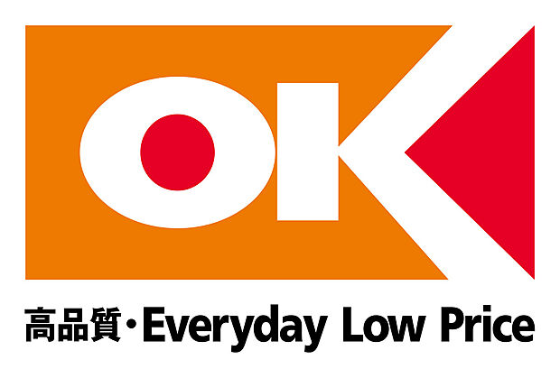 スーパーOK(約400m)