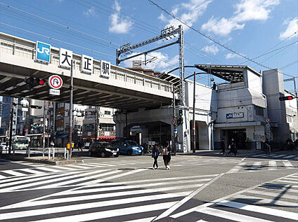 JR環状線・大正駅 1200ｍ(徒歩15分)
