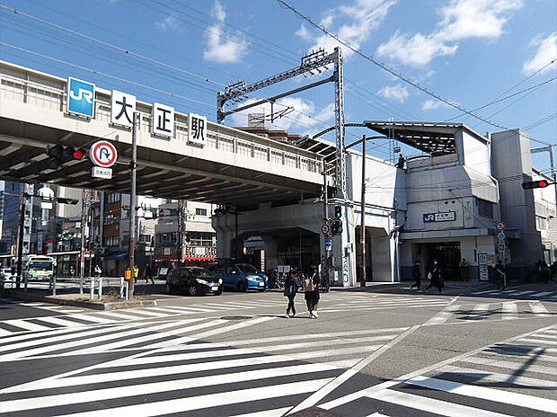 JR環状線・大正駅（約1,200m）