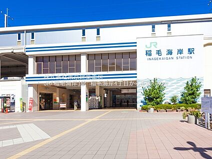 交通図