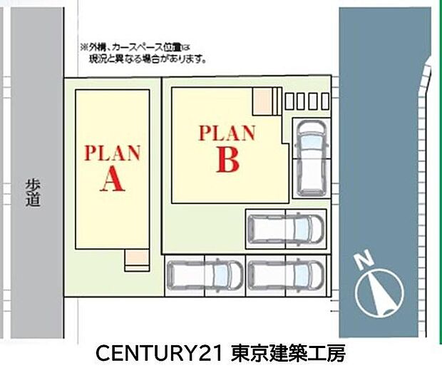 ◆全2棟◆小室駅11分◆2台駐車◆