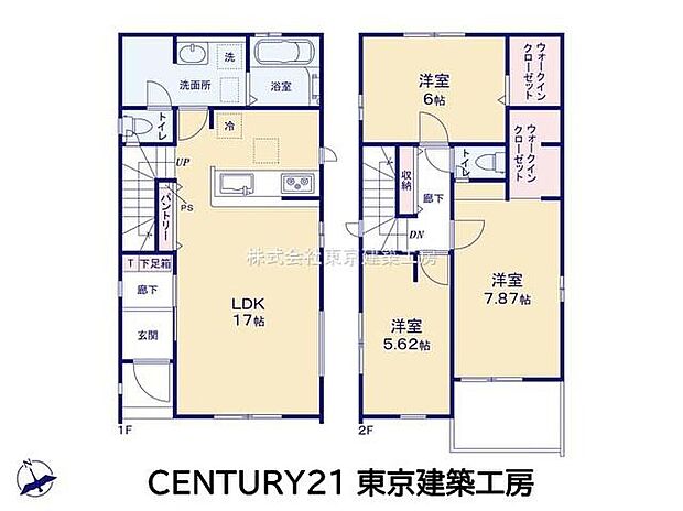 3090万円、3LDK、土地面積97.93m2、建物面積91.28m2 ◆家事効率を高める水回り集中プラン。適材適所の収納設計で、毎日の“しまう”がもっとラクに。