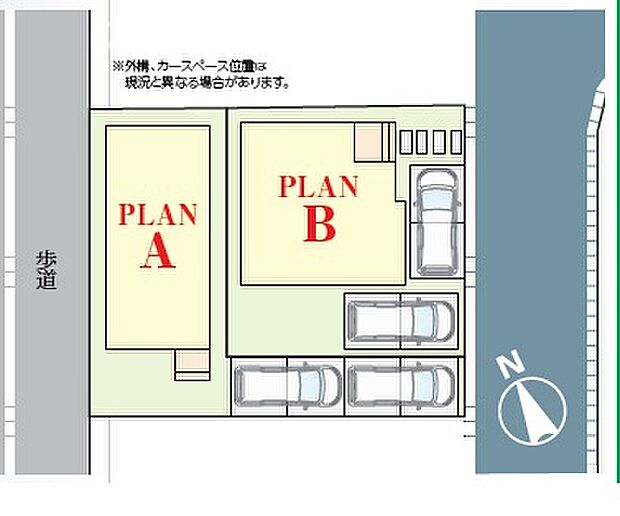 案内図