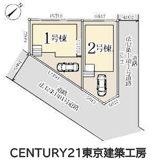 案内図