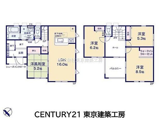 3490万円、4LDK、土地面積144.64m2、建物面積112.62m2