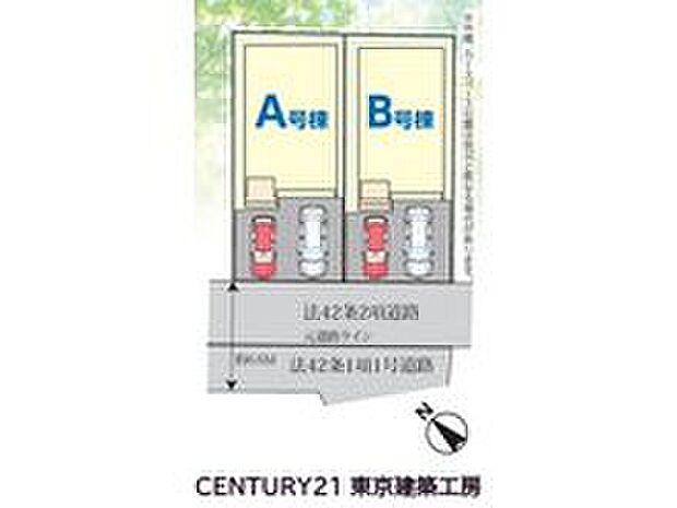 周辺交通量が少なめ、通風良好で陽当たり良好。住み心地の良い暮らしがここにあります。