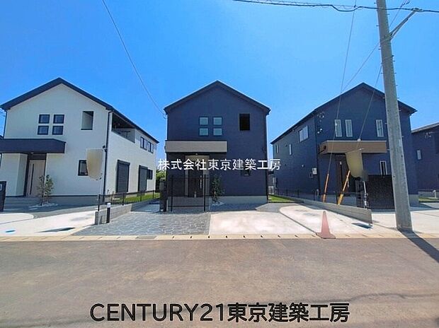 ◆住宅ローンに強い◆頭金0円・諸費用・引越費用・家具家電代・オートローンなど他のお借入も住宅ローンでまとめてお任せ下さい!
他に気になる物件もまとめてご紹介が可能です!