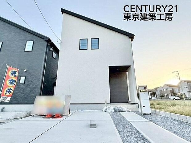 ◆住宅ローンに強い◆頭金0円・諸費用・家具家電費用・オプション費用・他に借入がある方もお任せ下さい！豊富な販売実績で住宅購入をサポート♪　物件探しはもちろんのこと諸費用・金融機関すべてお任せ下さい