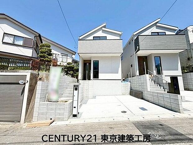 ◆住宅ローンに強い◆頭金0円・諸費用・家具家電費用・オプション費用・他に借入がある方もお任せ下さい！豊富な販売実績で住宅購入をサポート♪　物件探しはもちろんのこと諸費用・金融機関すべてお任せ下さい。