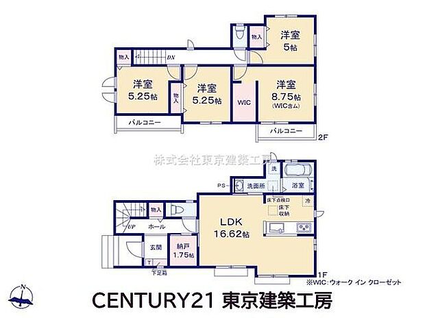3790万円、4LDK+S（納戸）、土地面積113.09m2、建物面積98.33m2 ◆大容量の納戸やWICを備え、季節物や日用品もすっきり収納可能。効率的な水回り動線が、毎日の暮らしを快適に支えます
