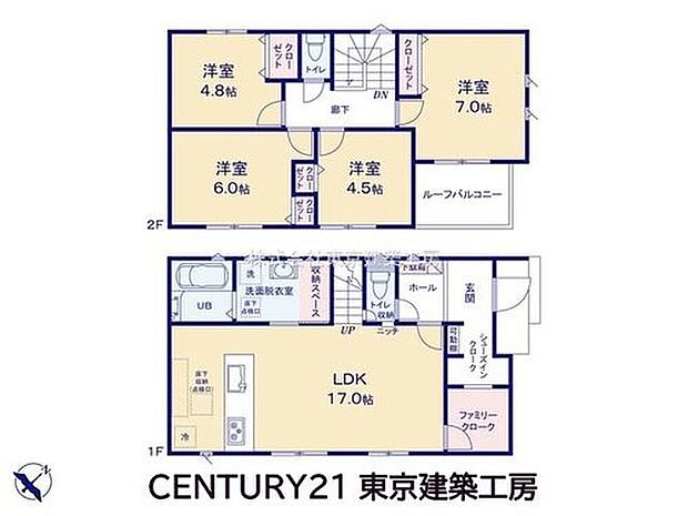 4680万円、4LDK、土地面積189.5m2、建物面積99.77m2 ◆対面式キッチンとリビング階段を採用し、家族のつながりを感じられる空間に。収納豊富な間取りと水回り集中設計で快適に暮らせます。