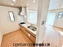 千葉県千葉市美浜区磯辺４：物件画像