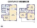 千葉県船橋市大穴北４：物件画像