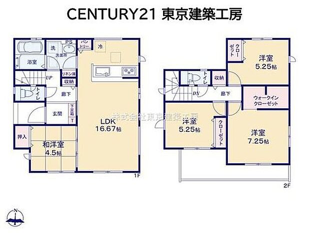 2790万円、4LDK、土地面積121.81m2、建物面積95.64m2 