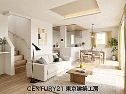 京成本線「勝田台」駅 バス10分「西志津小学校」バス停 徒歩2分