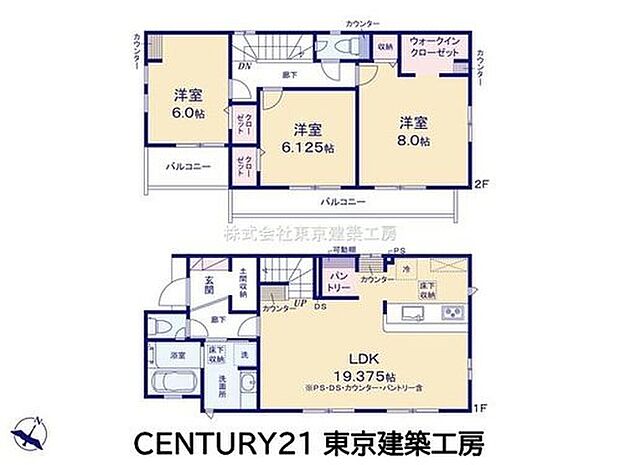 広々19.3帖超のLDKを中心に、家族が自然と集まる開放的な住まい。パントリーやウォークインクローゼットなど収納も豊富で、すっきり快適な暮らしを叶えます。