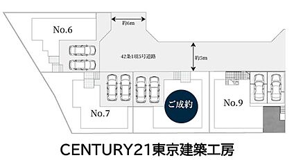 案内図