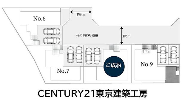 案内図