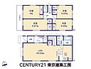 千葉県千葉市若葉区都賀5：物件画像