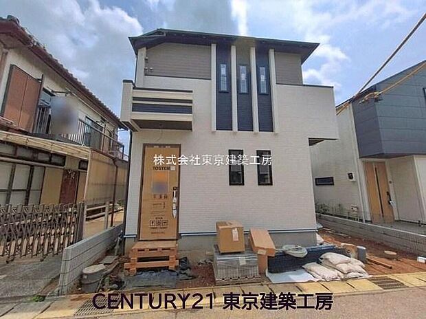 ◆住宅ローンに強い◆頭金0円・諸費用・家具家電費用・オプション費用・他に借入がある方もお任せ下さい！豊富な販売実績で住宅購入をサポート♪　物件探しはもちろんのこと諸費用・金融機関すべてお任せ下さい
