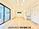千葉県千葉市稲毛区小中台町：物件画像