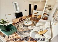 千葉県千葉市花見川区南花園１：物件画像