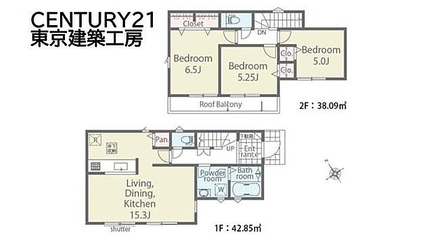 2880万円、3LDK、土地面積92.59m2、建物面積80.94m2 ◆住宅ローンに強い◆頭金0円・諸費用・家具家電費用・オプション費用・他に借入がある方もお任せ下さい！