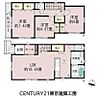 千葉県千葉市若葉区若松町：物件画像