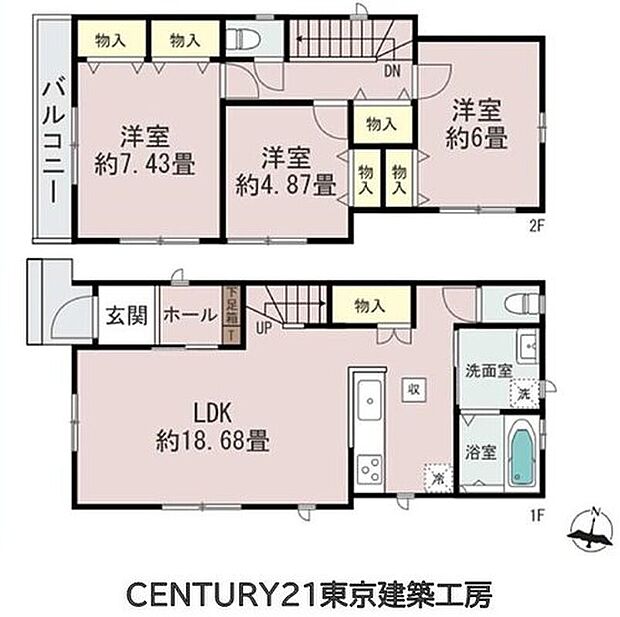 3090万円、3LDK、土地面積100.62m2、建物面積90.05m2 ◆住宅ローンに強い◆頭金0円・諸費用・家具家電費用・オプション費用・他に借入がある方もお任せ下さい！