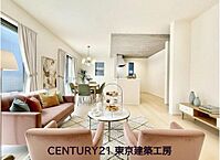 千葉県千葉市緑区あすみが丘東２：物件画像