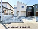 千葉県千葉市緑区あすみが丘東２：物件画像