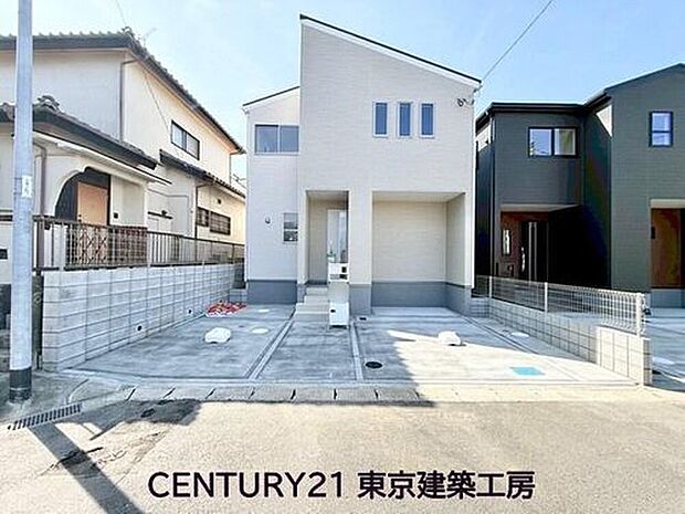 ◆住宅ローンに強い◆頭金0円・諸費用・家具家電費用・オプション費用・他に借入がある方もお任せ下さい！豊富な販売実績で住宅購入をサポート♪　物件探しはもちろんのこと諸費用・金融機関すべてお任せ下さい