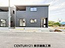 千葉県四街道市内黒田：物件画像