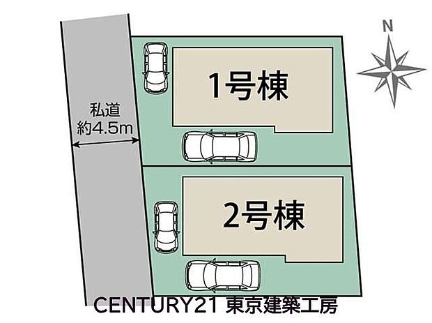 第一種低層住居専用地域のため、静かで落ち着いた暮らしができます♪