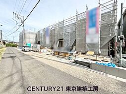 JR内房線「姉ケ崎」駅 徒歩28分