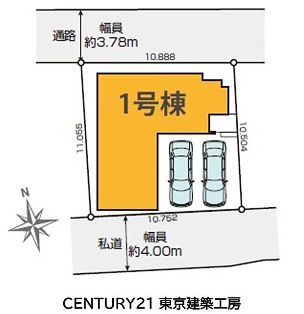案内図
