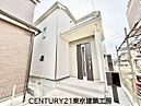 千葉県八千代市上高野：物件画像